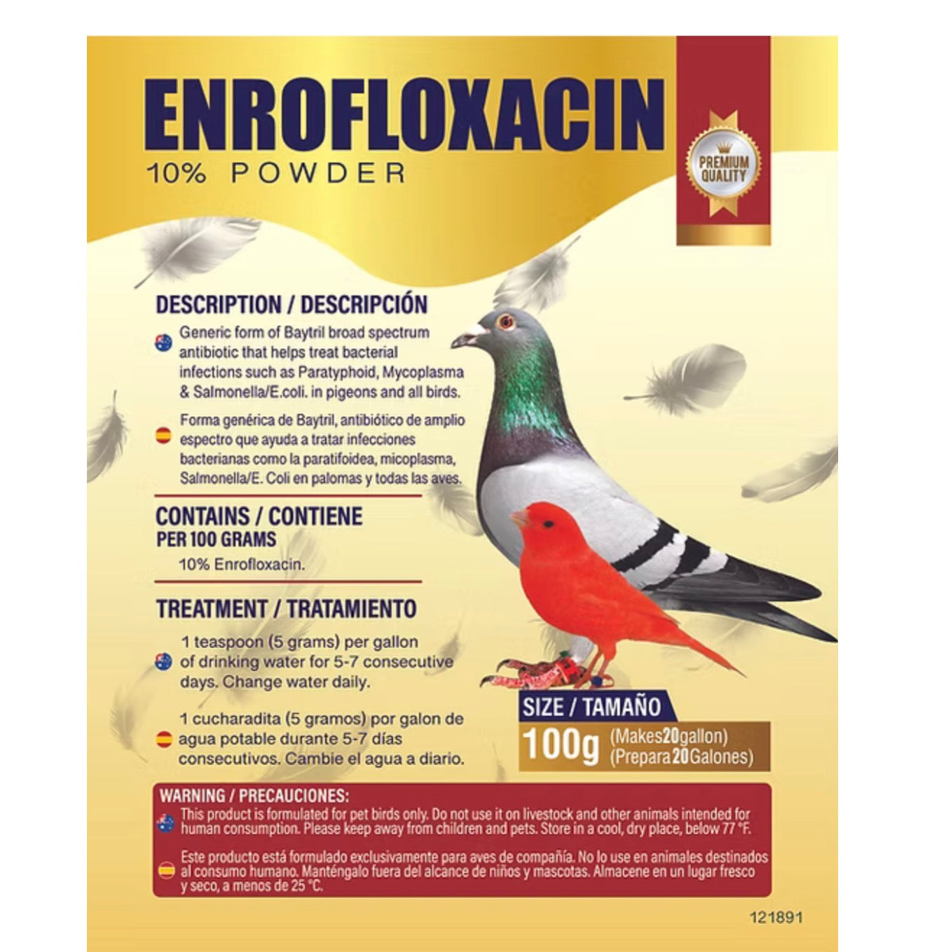 Enrlfloxacin